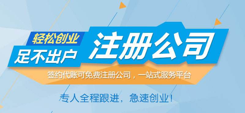 怎樣與星港財務開展合作？